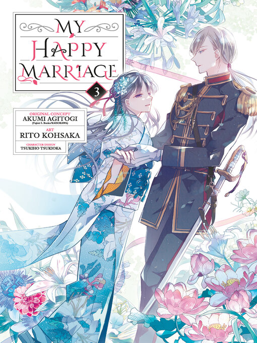 Title details for My Happy Marriage, Volume 3 by Akumi Agitogi - Wait list